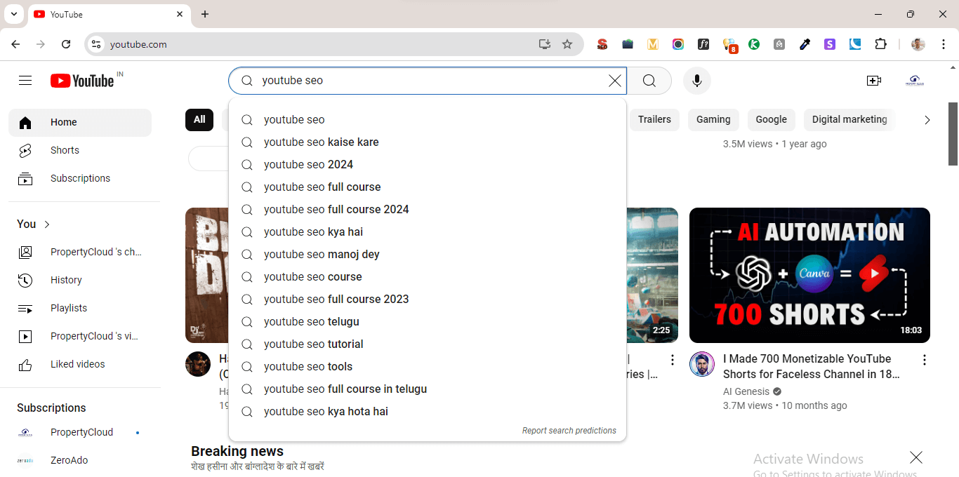 Leverage YouTube search bar auto suggest, a free SEO tool for YouTube that helps you attract more viewers, and grow your channel.