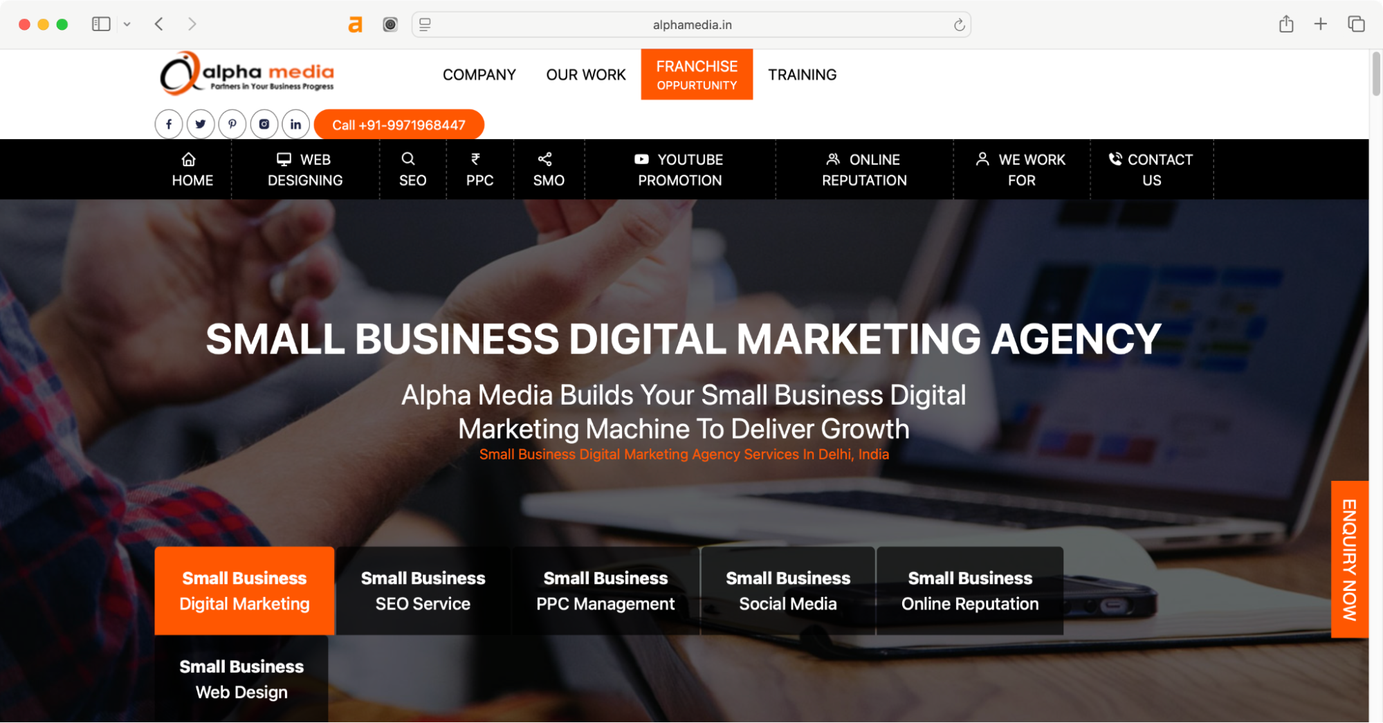 Alpha Media is one of the best marketing agencies for small businesses.
