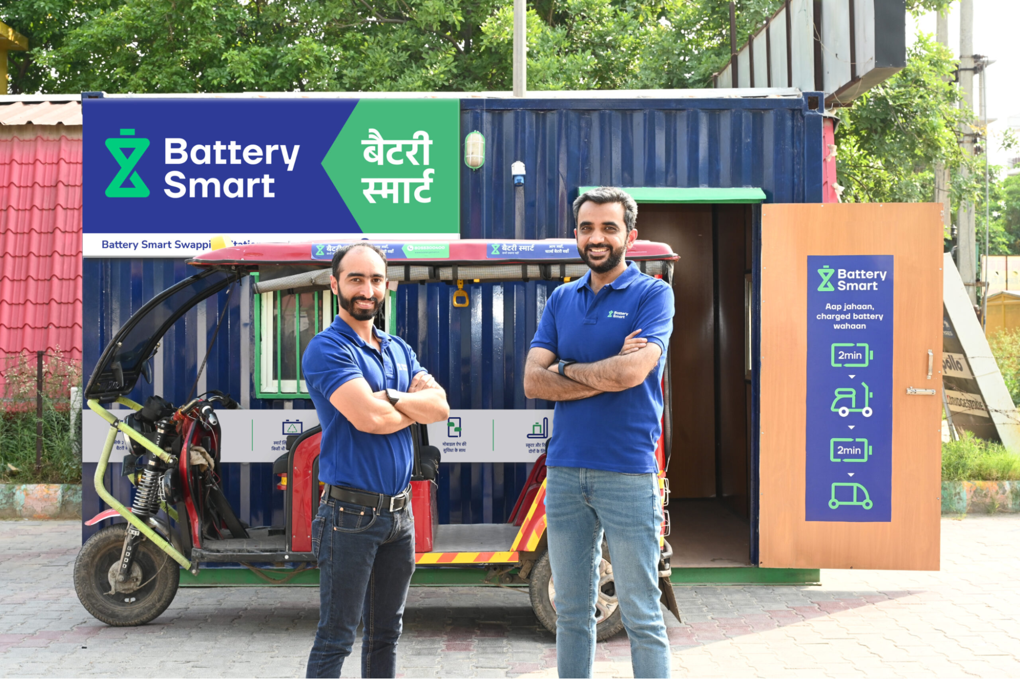 Battery Smart is recognized as a top startup in Delhi.