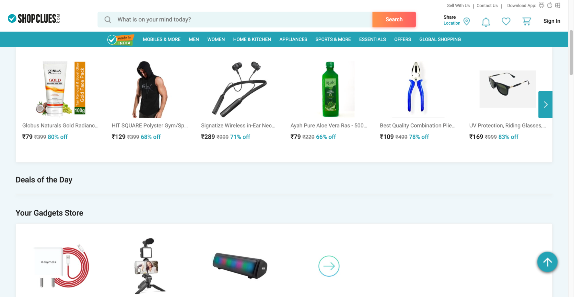 ShopClues website representing the Indian e-commerce platform founded by Radhika Ghai Agarwal.