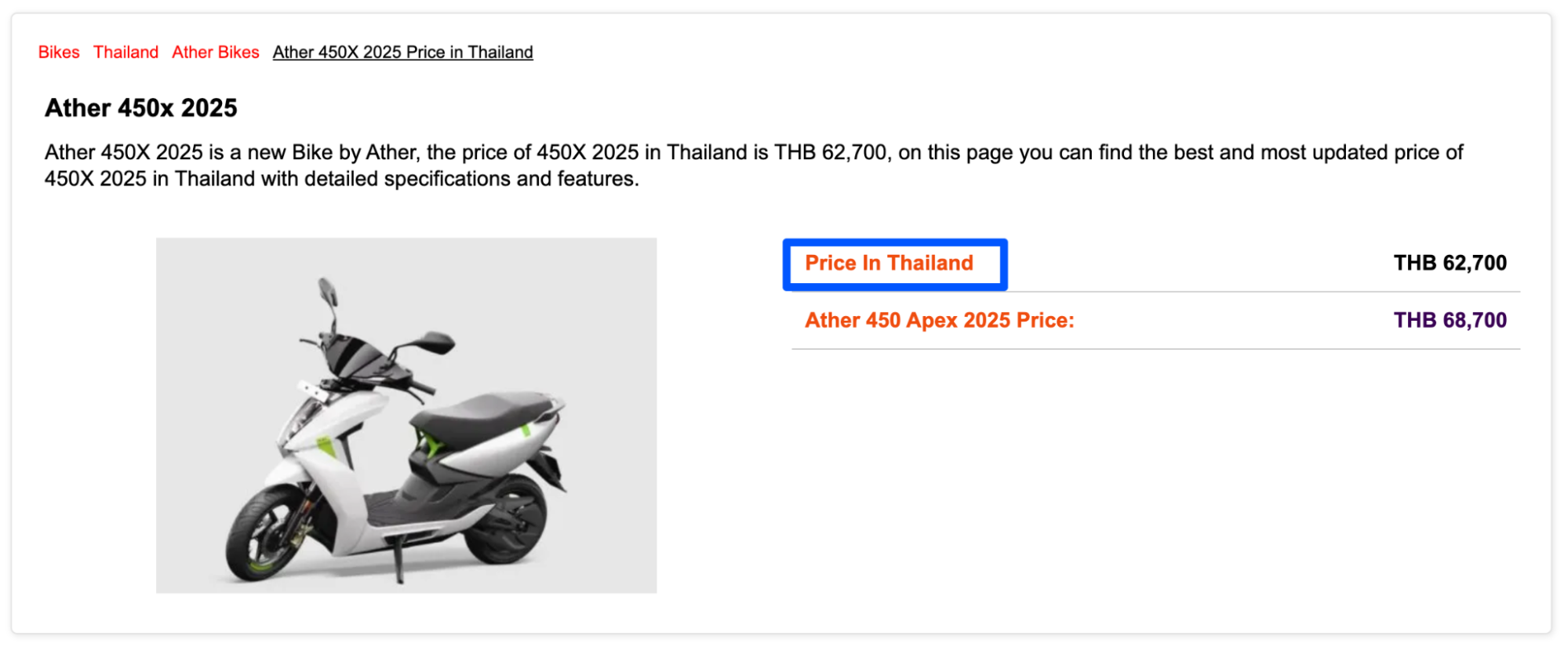 Ather Energy, a Bangalore-based EV startup, is expanding internationally with its first launch planned in Thailand.