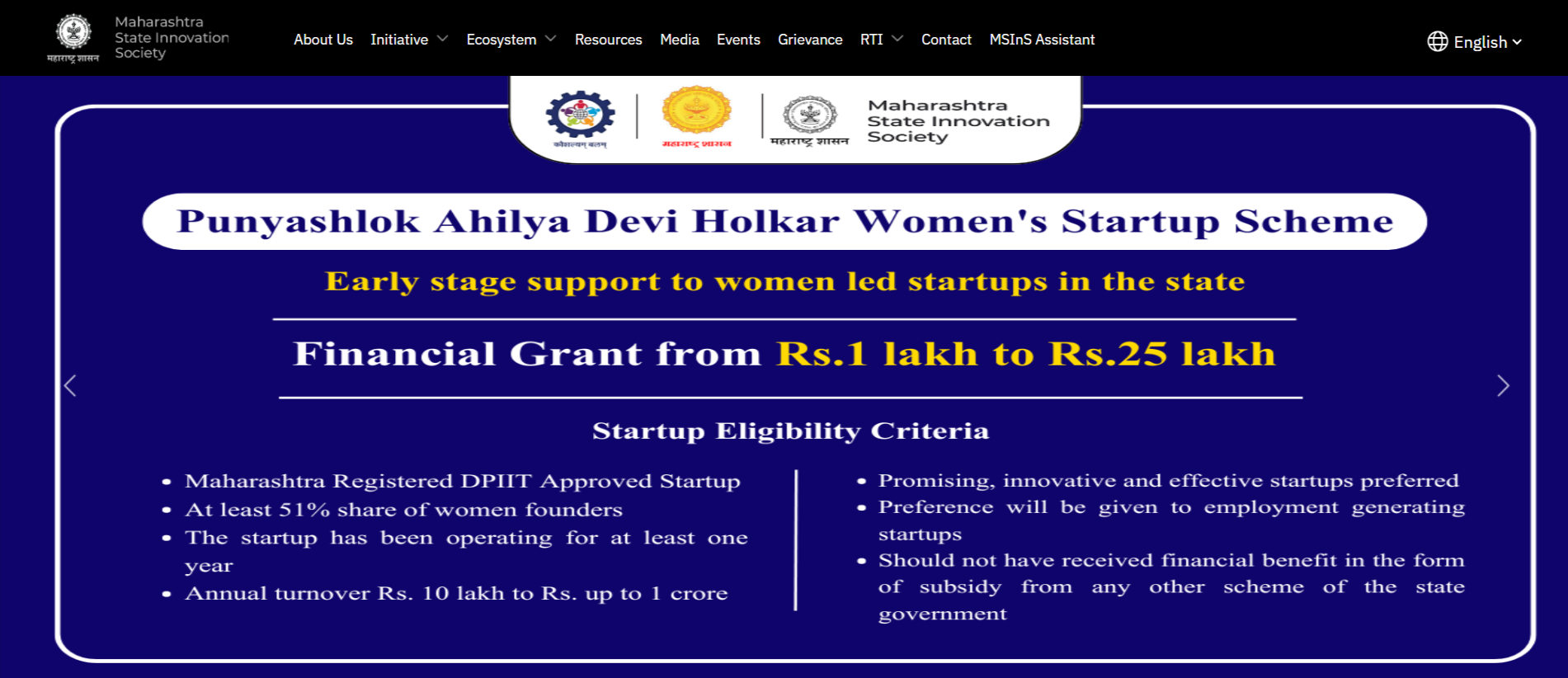Maharashtra State Innovation Society startup support network for women-led startups in Maharashtra.