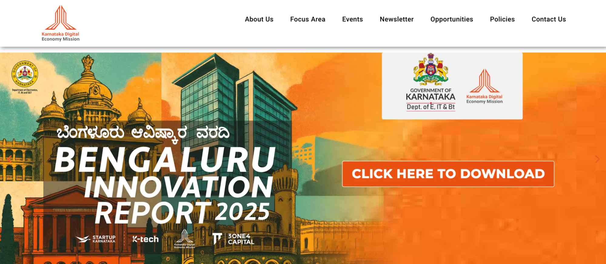 KDEM Karnataka Digital Economy Mission supports startups and incubators in Bangalore.